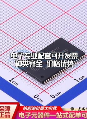 全新正品CY7C1021D-10ZSXIT TSOPII-44-10.2mm 随机存取存储器(SR
