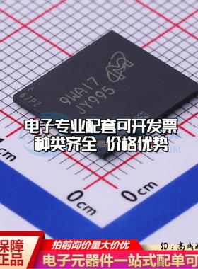 全新正品MTFC8GAKAJCN-1M WT VFBGA-153(11.5x13) eMMC质量保证