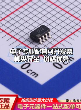 全新正品AD7991YRJZ-0500RL7 SOT-23-8 模数转换芯片ADC质量保证