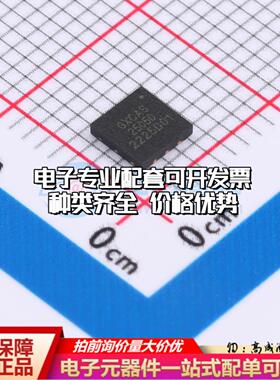 全新正品GX2505D DFN6 EEPROM存储器 质量保证