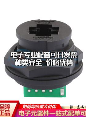 E16B-FR6-PWF以太网连接器RJ45可开票