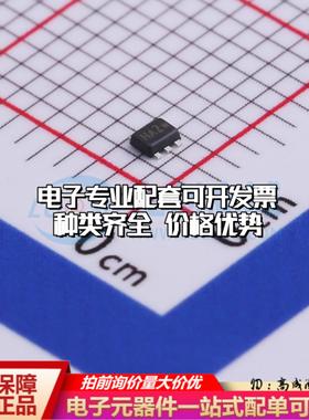 全新正品SL1615SH SOT-553-5 霍尔传感器 质量保证可开票