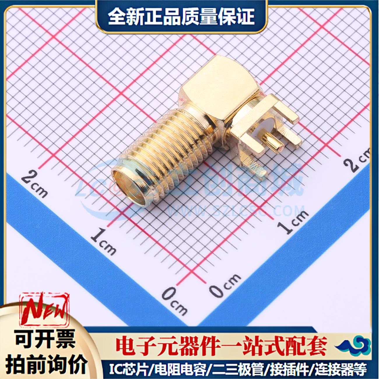 全新正品2LC15SF039 - RF射频同轴连接器特价可开票