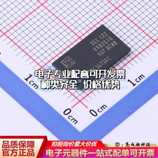 全新正品K4B2G1646F-BCNB FBGA-96 DDR SDRAM质量保证
