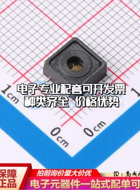 全新正品NSPAS3N107RRD4 SOP-8 压力传感器 质量保证