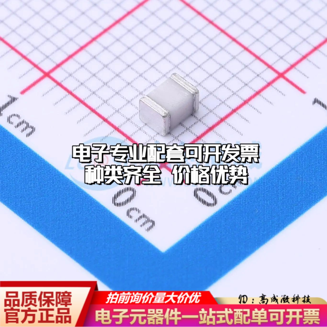 SMA200XM气体放电管140V~260V SMD,2.9x1.9±20%可开票
