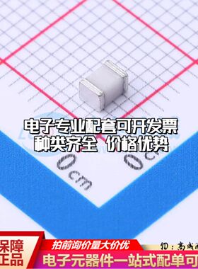 SMA200XM气体放电管140V~260V SMD,2.9x1.9±20%可开票