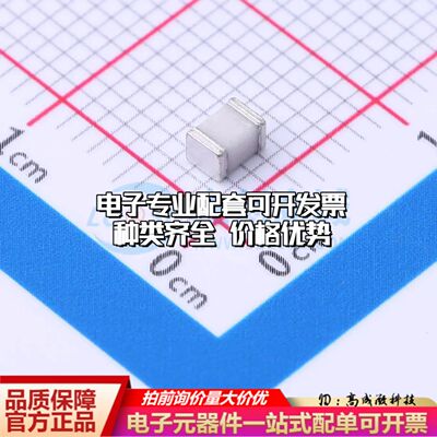 SMA200XM气体放电管140V~260V SMD,2.9x1.9±20%可开票