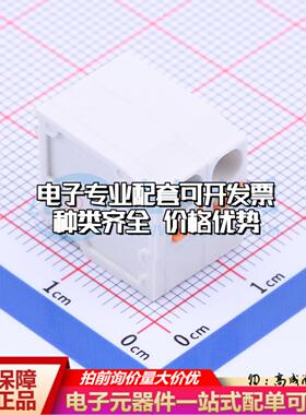 KF239-5.08-2P 插件,P=5.08mm 弹簧式接线端子可开票