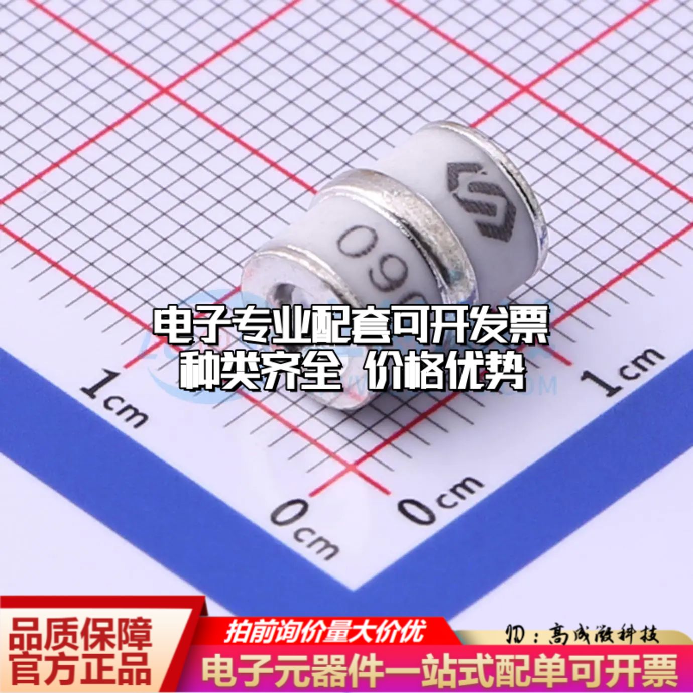 SE80-90X气体放电管90V 10kA SMD,8x10mm±20%可开票