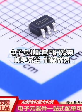 全新正品MCP1402T-E/OT SOT-23-5 栅极驱动IC 质量保证