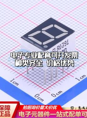 SLR0391CRA1BD 插件 LED数码管 1位0.39英寸红色 共阳极可开票
