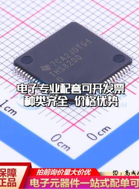 全新正品THS8200pfp HTQFP-80(12x12) ADC/DAC-专用型质量保证