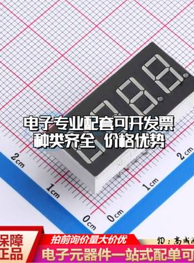 XL-DA3461SRBC DIP,30x14mmLED数码管（0.36）红色4位/共阴可开票