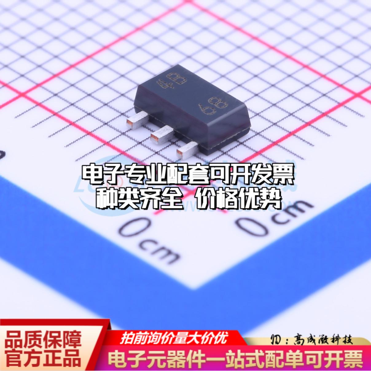 全新正品TL431AIPK SOT-89-3 电压基准芯片 质量保证