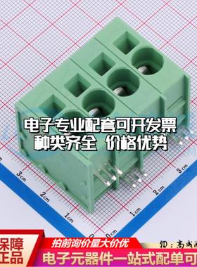 KF205RB-10.0-4P P=10mm 弹簧式接线端子可开票