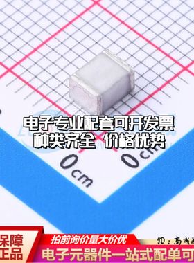 GTCC23-750M-R01-2气体放电管75V 1kA 1812±20%可开票