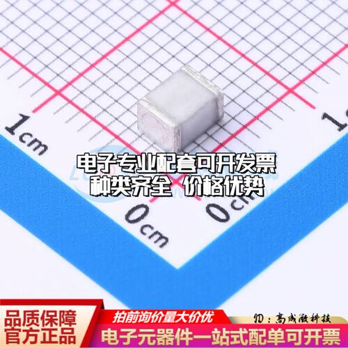 GTCC23-750M-R01-2气体放电管75V 1kA 1812±20%可开票