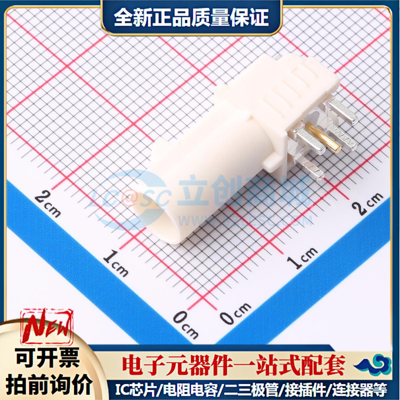 全新正品KH-FK1-B-RM-208 - RF射频同轴连接器特价可开票