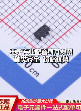 全新正品MT8381AT SOT-23 霍尔传感器 质量保证可开票