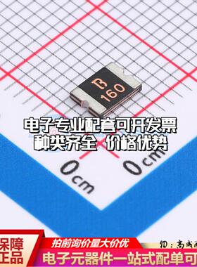 自恢复保险丝1812L160/30GR 1812 可开票全新