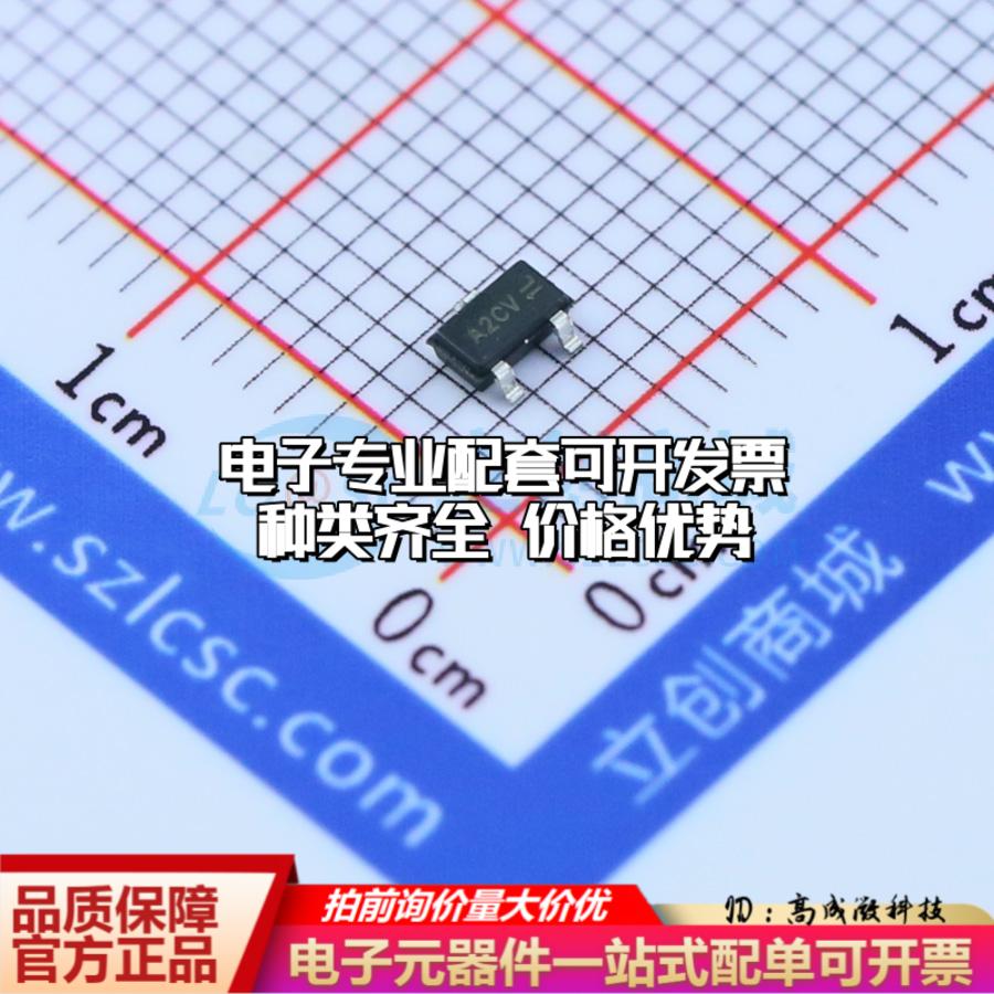 场效应管AO3402 SOT-23 全新原装(MOSFET)可开票