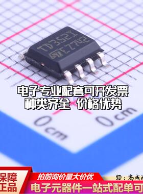 全新正品TD352IDT SOIC-8 栅极驱动IC 质量保证