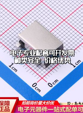 全新DC450060-0148-3HSMD DC电源连接器可开票