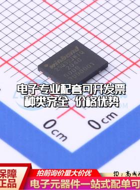 全新正品W25Q32JWZPIQ TR WSON-8-EP(5x6) NOR FLASH质量保证