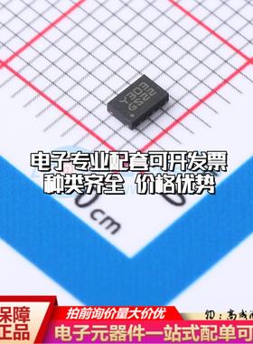 全新正品SRC0GS22D TDFN-12(2x3) 监控和复位芯片 质量保证可开票