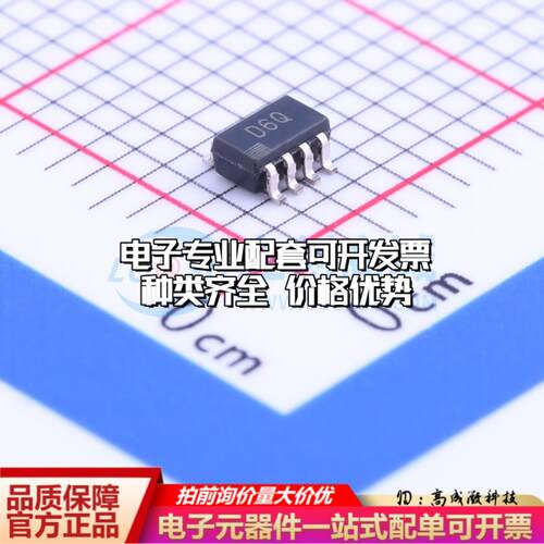 全新正品AD5160BRJZ5-R2 SOT-23-8 数字电位器质量保证
