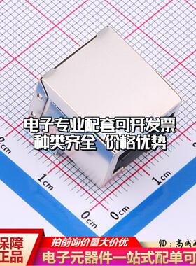 DGUK56211118GWA1D1Y1以太网连接器网络接口可开票