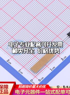 全新正品TLE4945L SSO-3 霍尔传感器 质量保证可开票