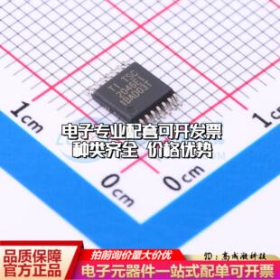 全新正品TSC2046EIPW TSSOP-16 触摸屏控制器质量保证