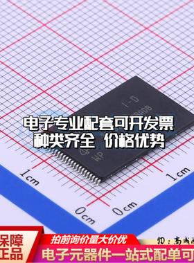 全新正品存储器MT29F32G08CBADBWPR:DTR TSOPI-48 NAND FLASH