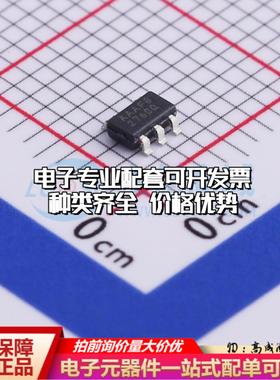 全新正品24AA02UIDT-I/OT SOT-23-5 EEPROM存储器 质量保证