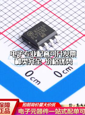 全新正品FL73282MX SOIC-8 栅极驱动IC 质量保证