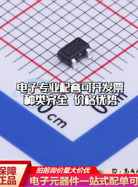 全新正品MT8573AT SOT-23 霍尔传感器 质量保证可开票