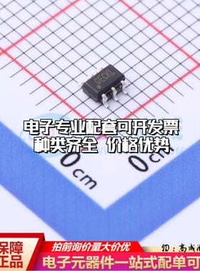 全新正品TPMP2359DJ SOT-23-6 DC-DC电源芯片 质量保证