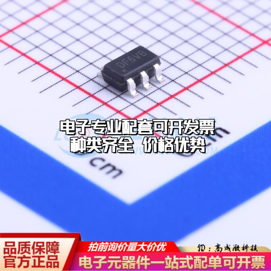 全新正品SY6288CAAC SOT-23-5 功率电子开关 质量保证