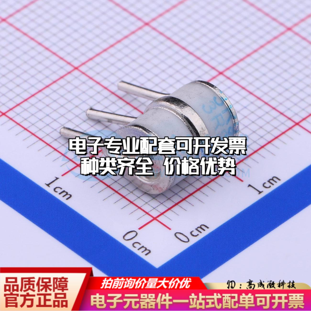 全新JKS8-3R090-L 插件,6x8mm 气体放电管(GDT)一站式配套 可开票