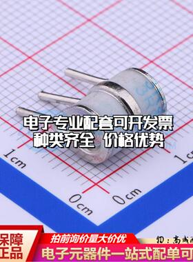 全新JKS8-3R090-L 插件,6x8mm 气体放电管(GDT)一站式配套 可开票