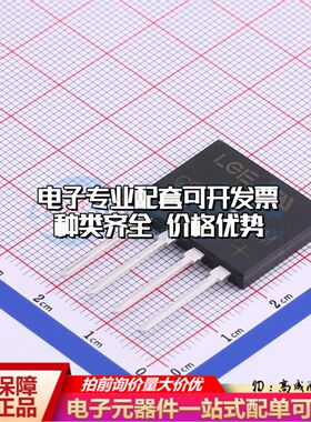 全新GBU25M整流桥 封装：GBU 耐压:1000V 电流:25A可开票