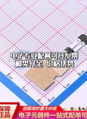 全新原装TLE4941PLUSCXAMA1 SSO-2 霍尔传感器 质量保证