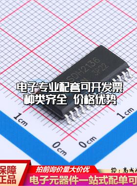 全新正品SDH2136TR SOP-28 栅极驱动IC 质量保证