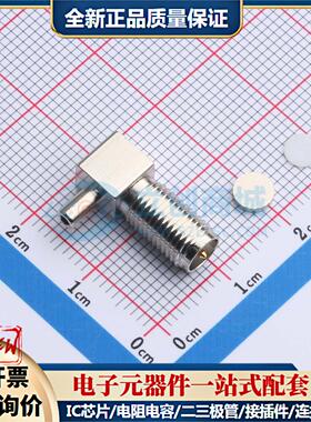 全新正品HJ-9AJP4-003 插件 RF射频同轴连接器特价可开票