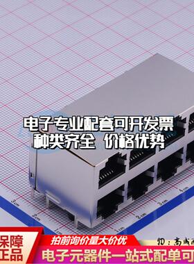 DS1131-S80BP以太网连接器DS1131-S80BP可开票
