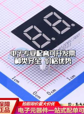 SLR0402DBC3BD 插件 LED数码管 2位0.4英寸蓝色数码管 共阴极可开