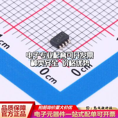 INA296A1IDDFR电流感应放大器SOT-23-8共模电压-5V~110V单路