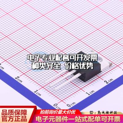 全新正品LM7805CT TO-220 线性稳压器(LDO) 质量保证